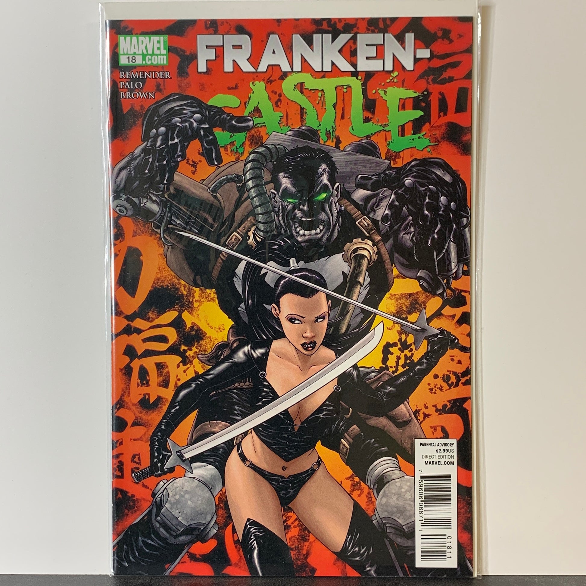 Franken-Castle (2010) #18 (VF)